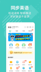 江南app下载截图1